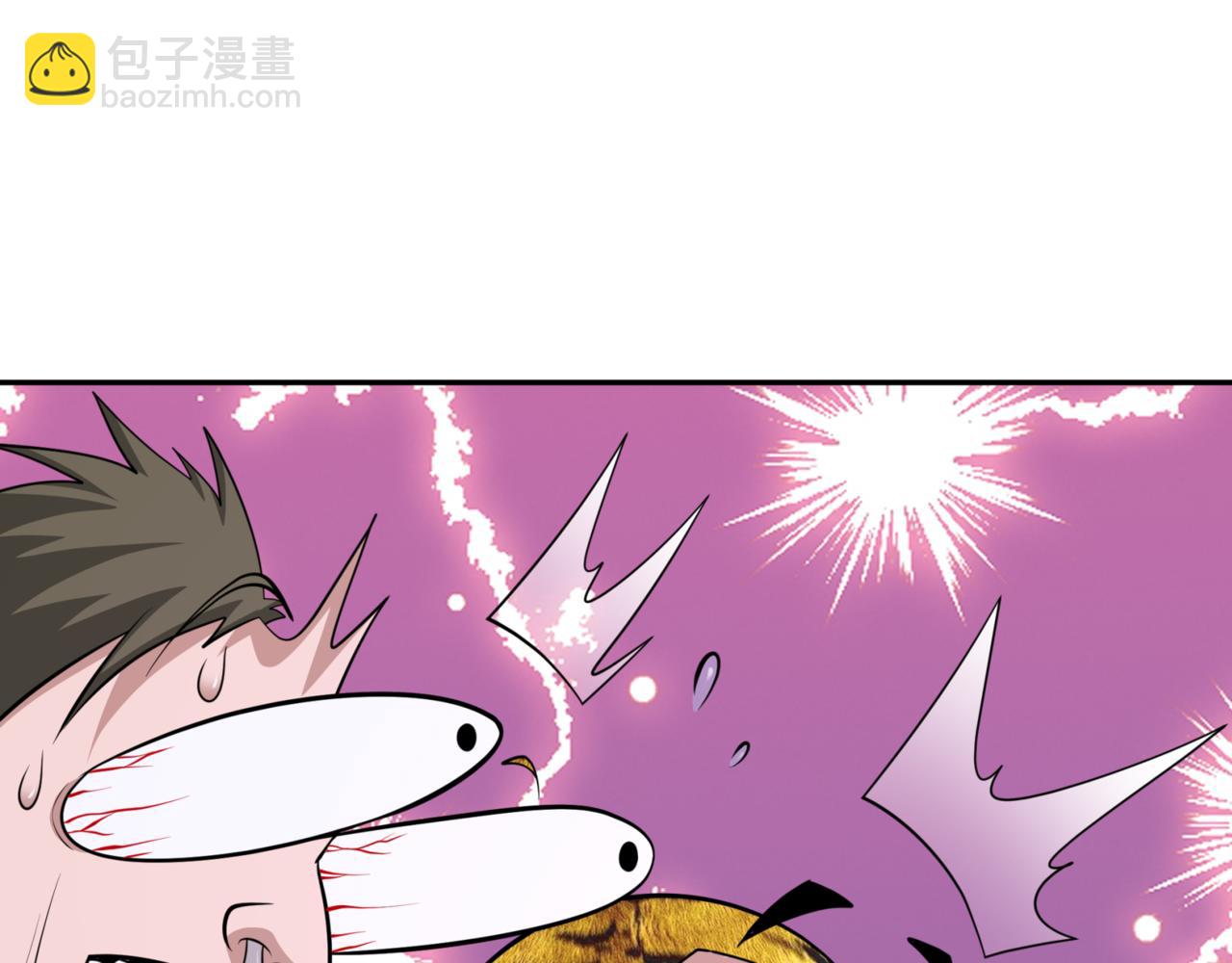 第301话 杀穿鬼赌场！48