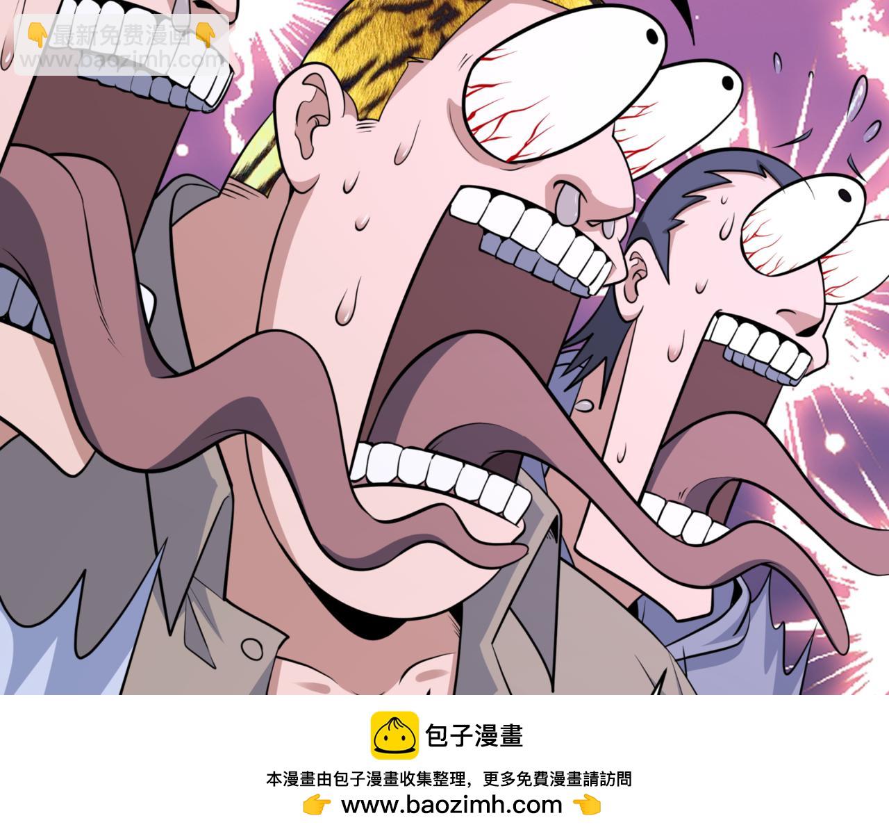 第301话 杀穿鬼赌场！49