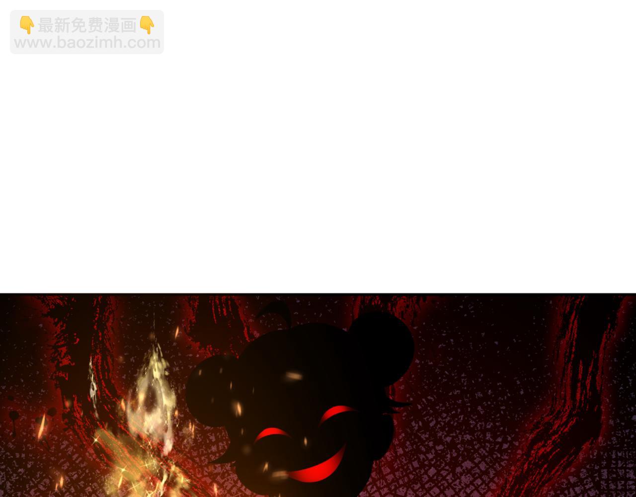 第301话 杀穿鬼赌场！55