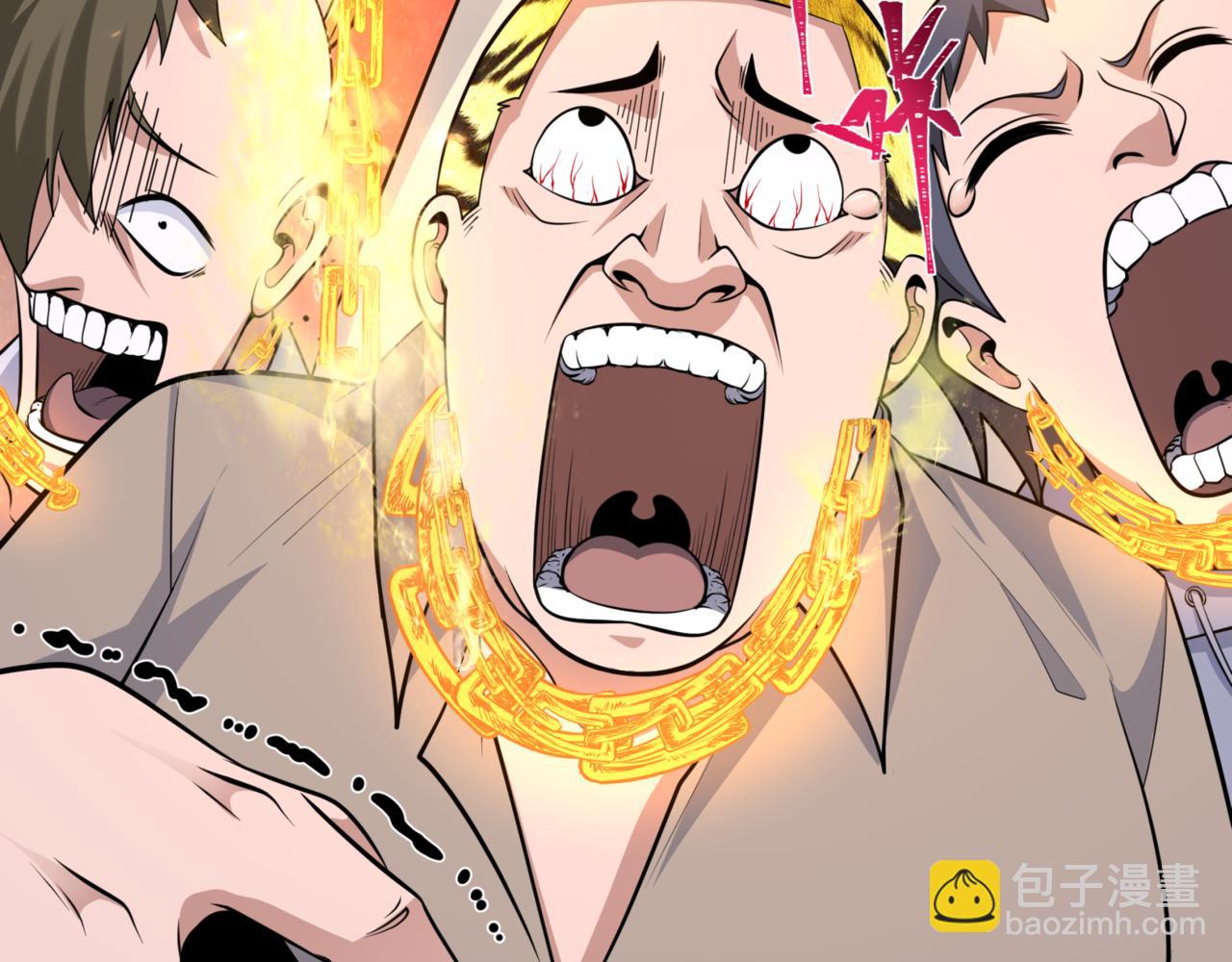 第301话 杀穿鬼赌场！57