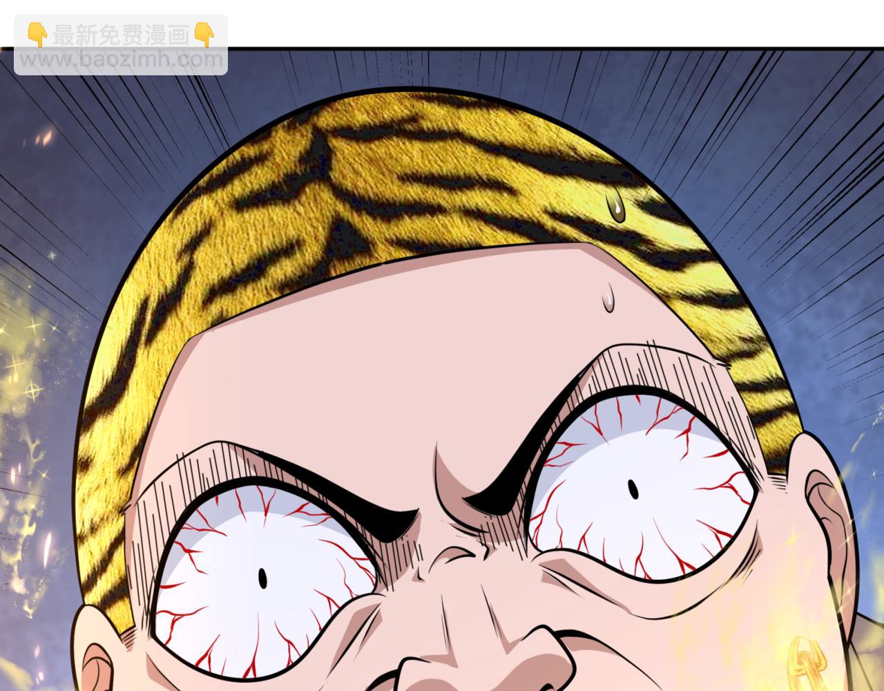 第301话 杀穿鬼赌场！59