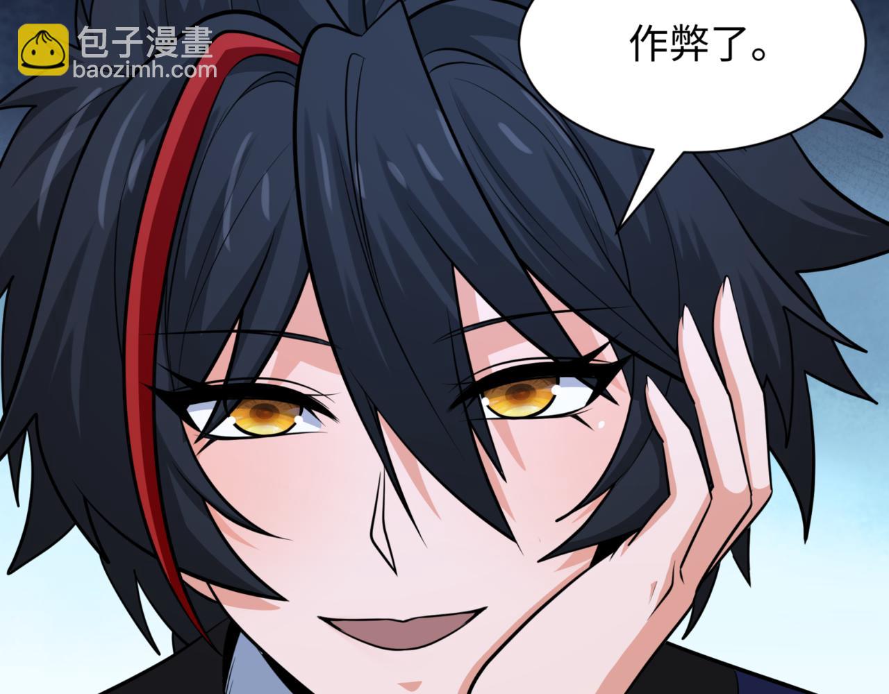 第301话 杀穿鬼赌场！65