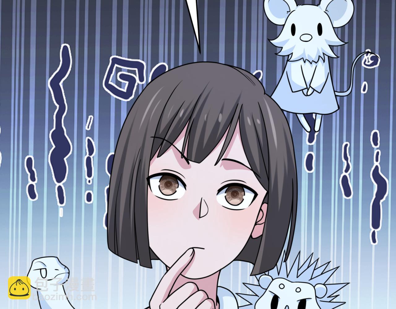 第301话 杀穿鬼赌场！86