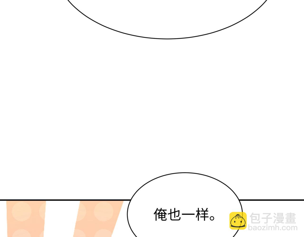 第301话 杀穿鬼赌场！91