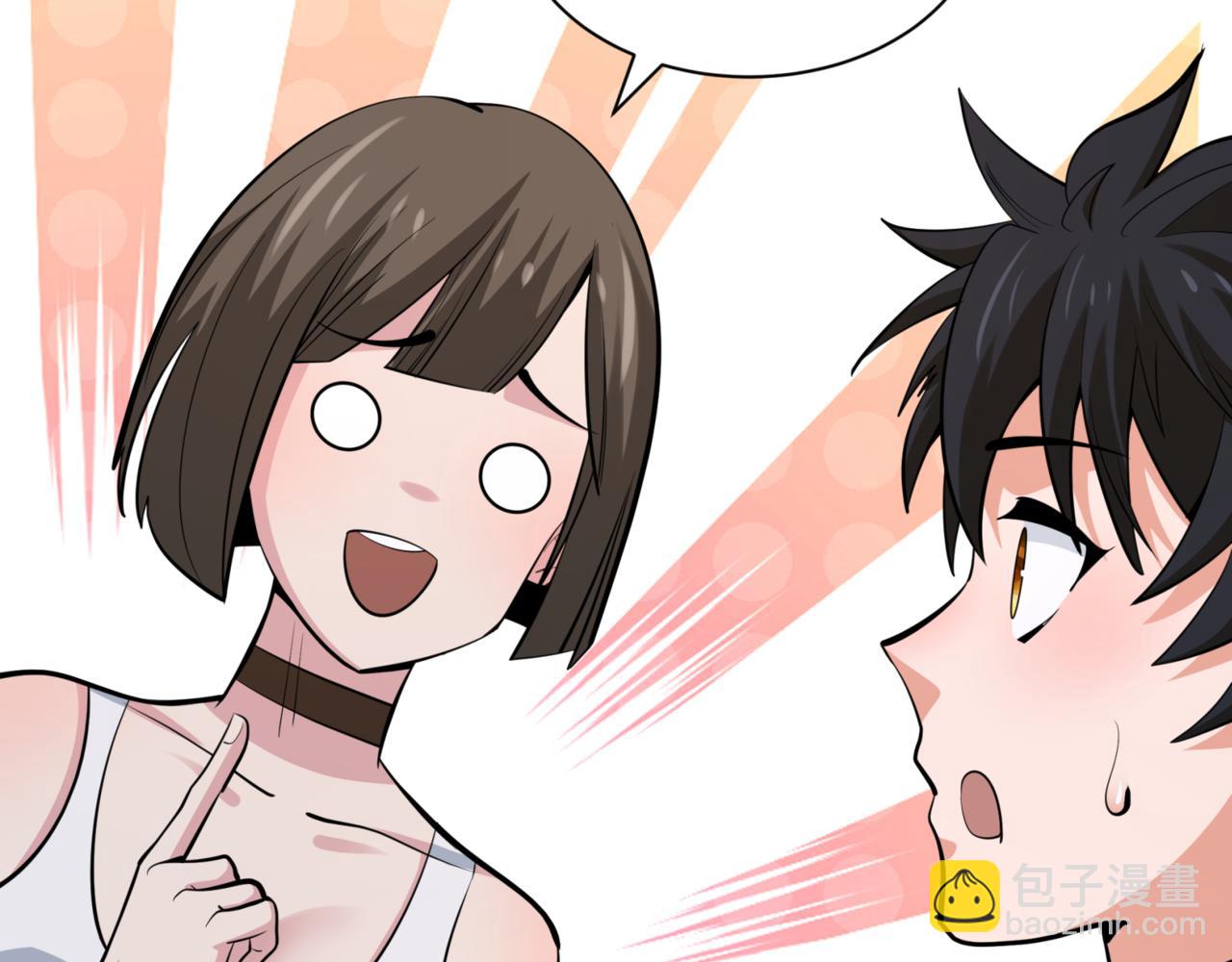 第301话 杀穿鬼赌场！92