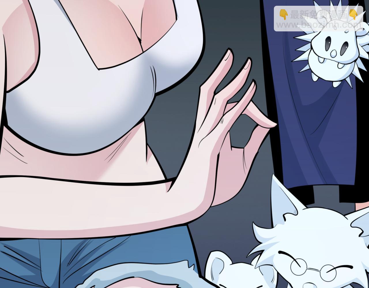 第301话 杀穿鬼赌场！97