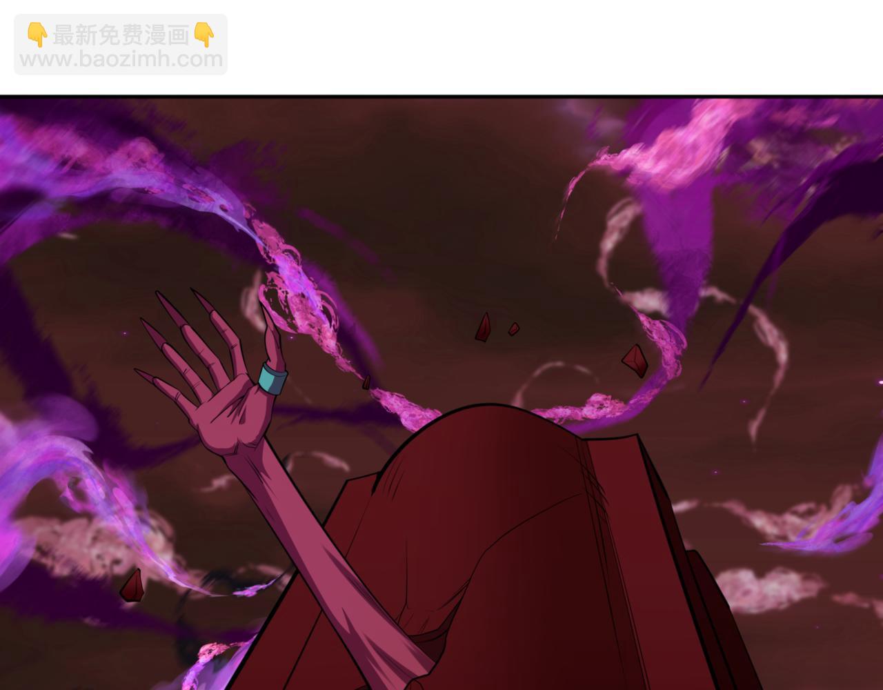 第302话 第十一层！113
