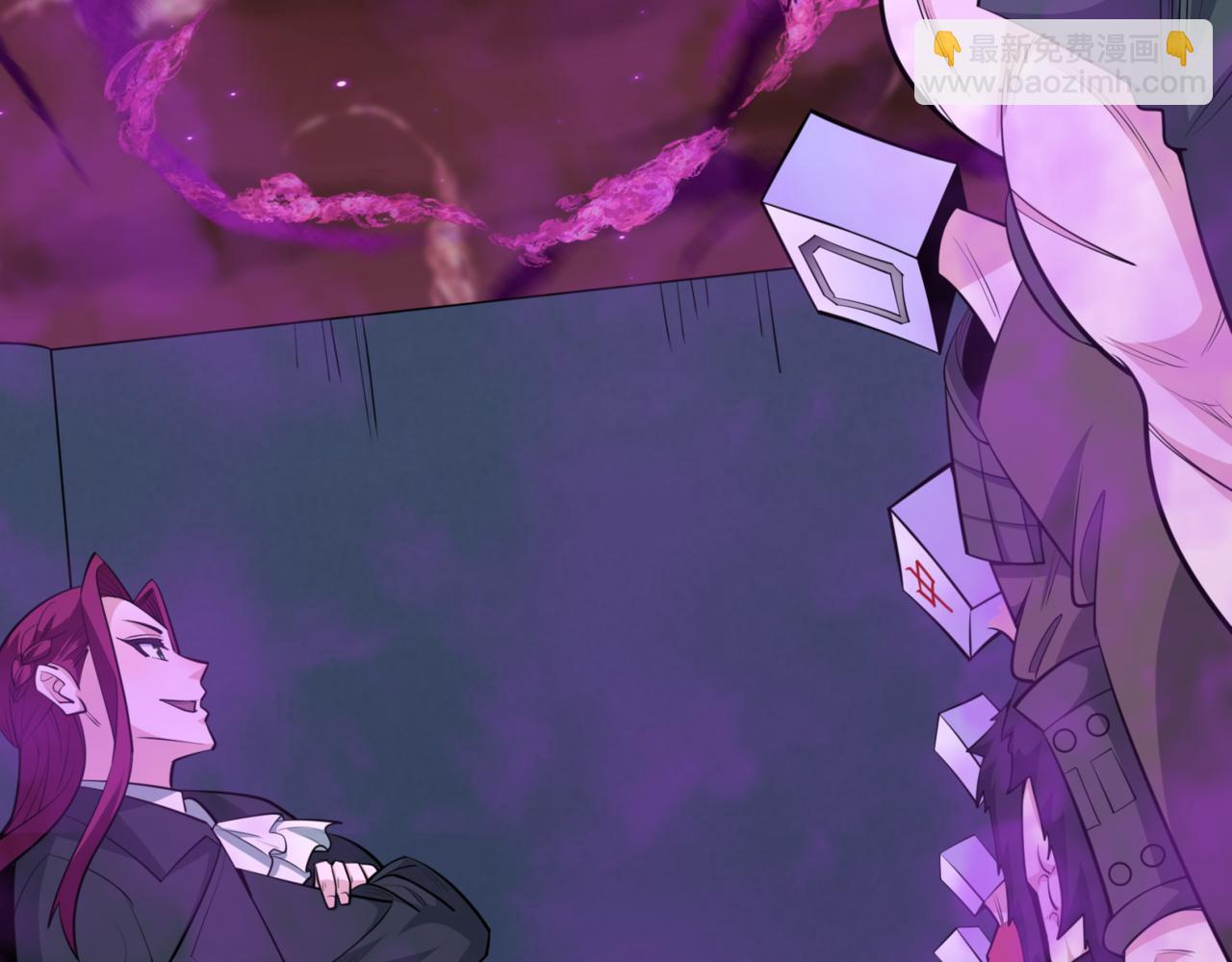 第302话 第十一层！130