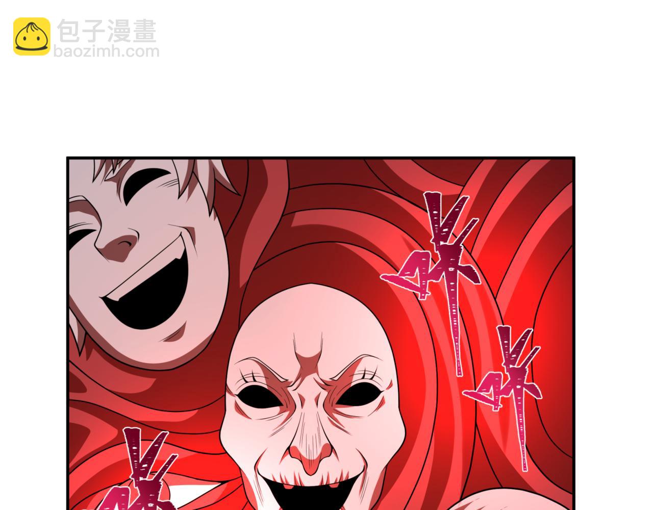第302话 第十一层！133