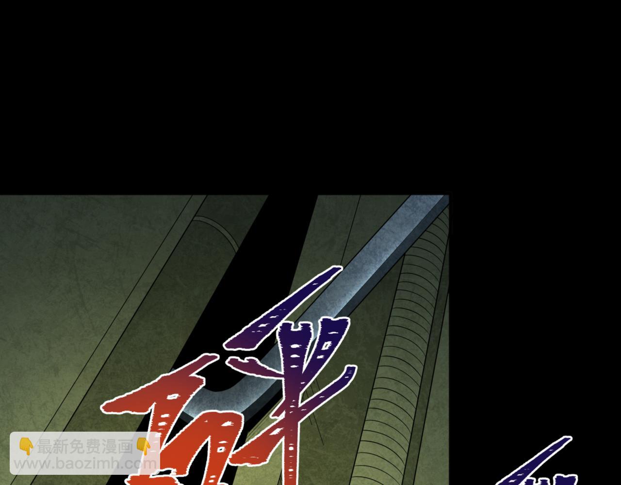 第302话 第十一层！14