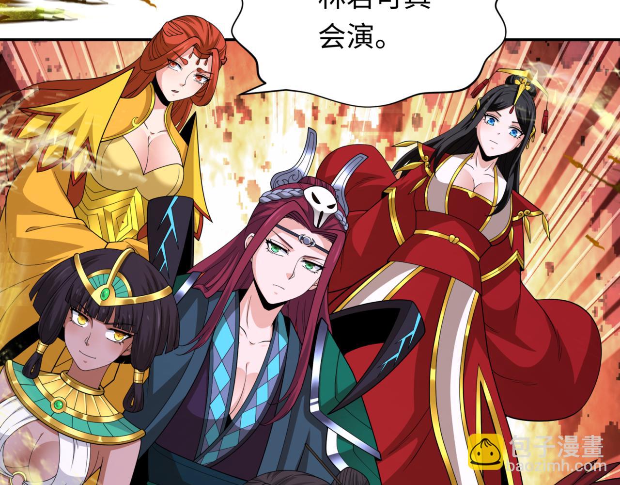 第302话 第十一层！146