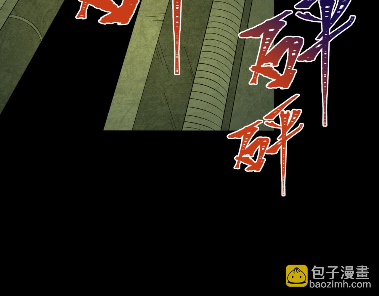 第302话 第十一层！15