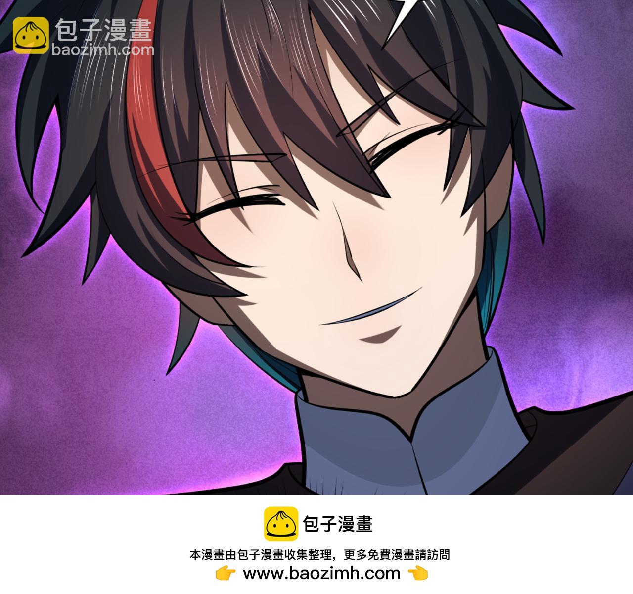 第302话 第十一层！161