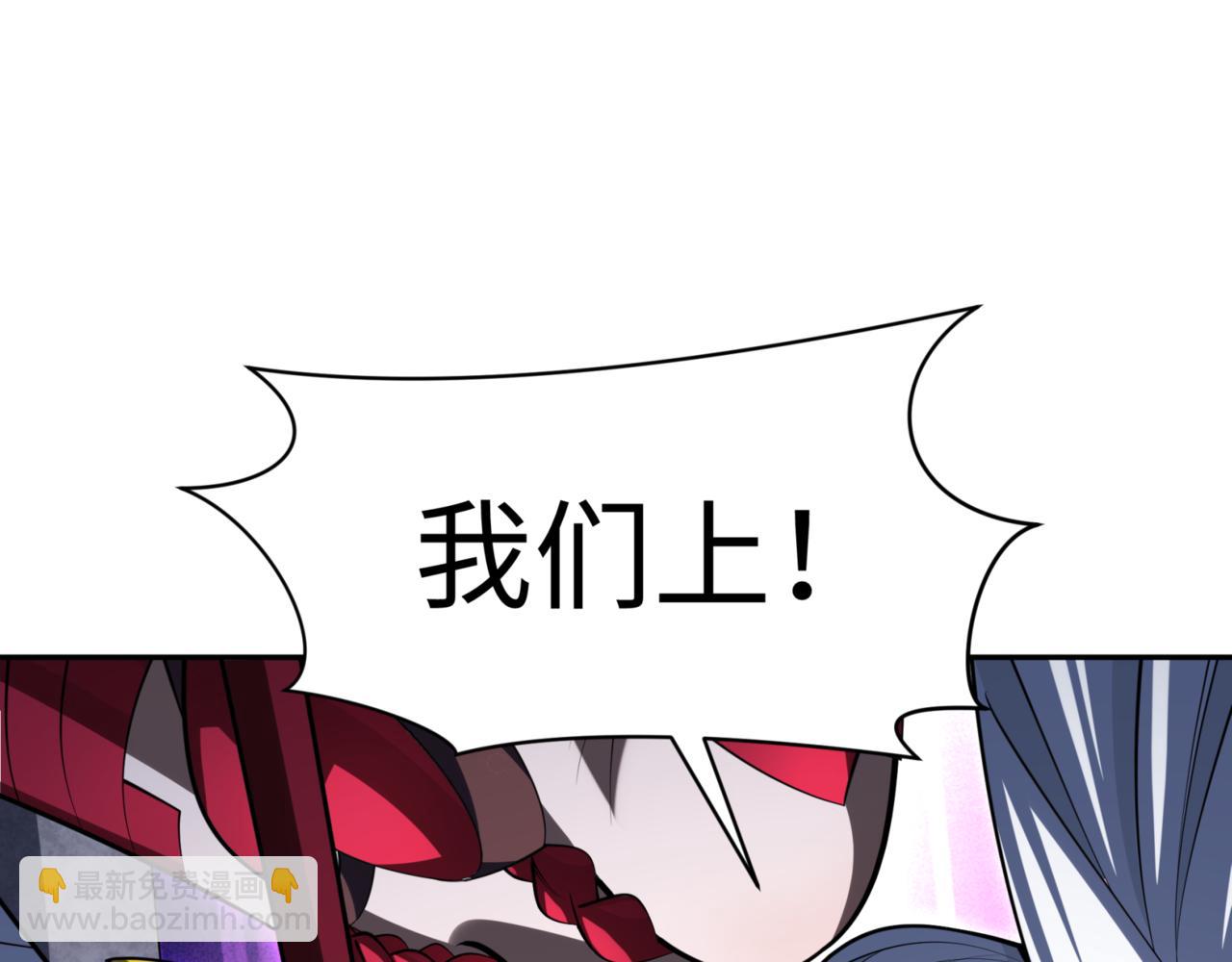 第302话 第十一层！166