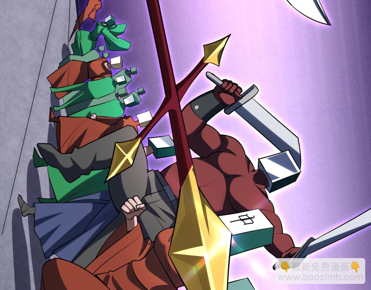 第302话 第十一层！168