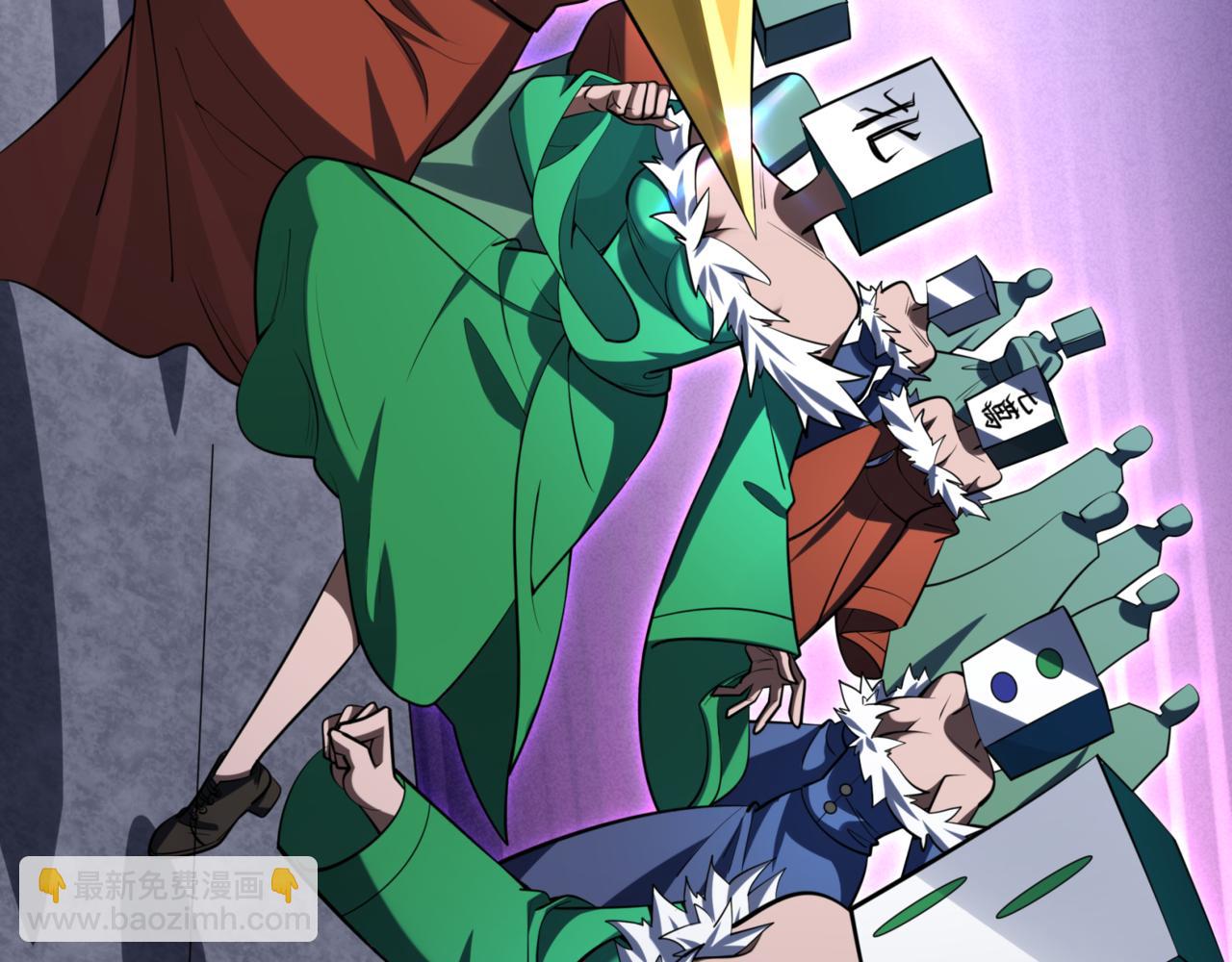 第302话 第十一层！169