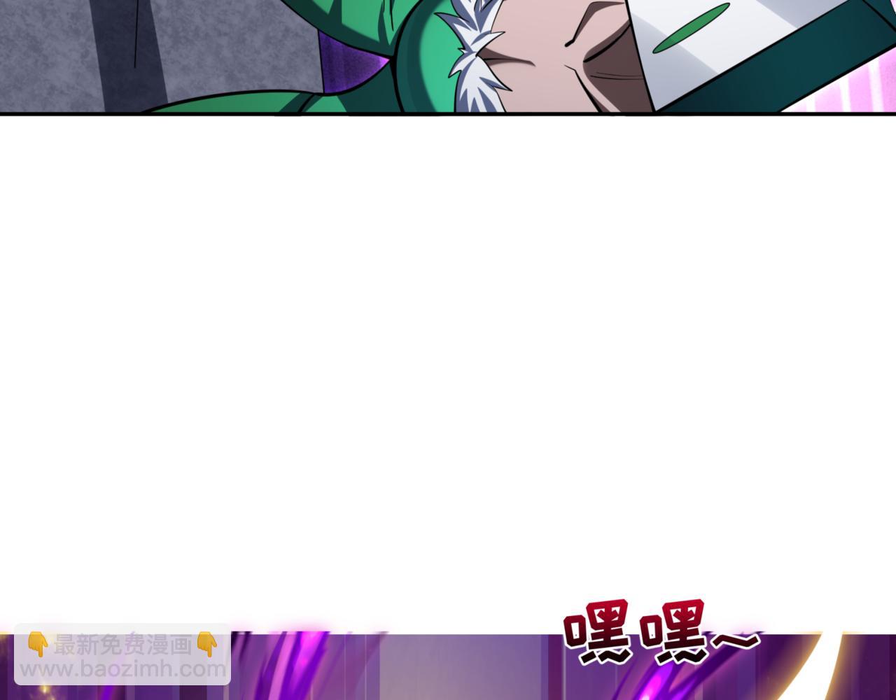 第302话 第十一层！170