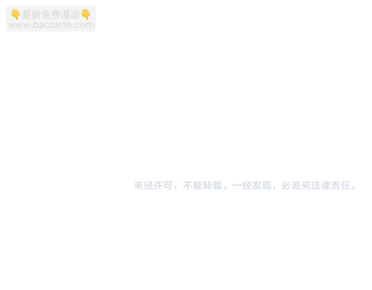 第302话 第十一层！174