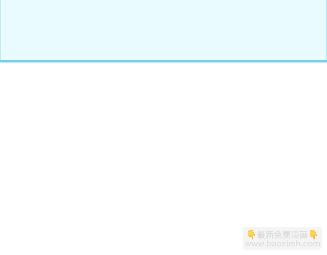 第302话 第十一层！178