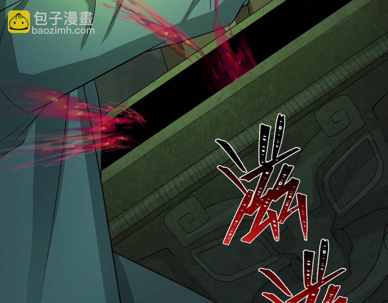 第302话 第十一层！18
