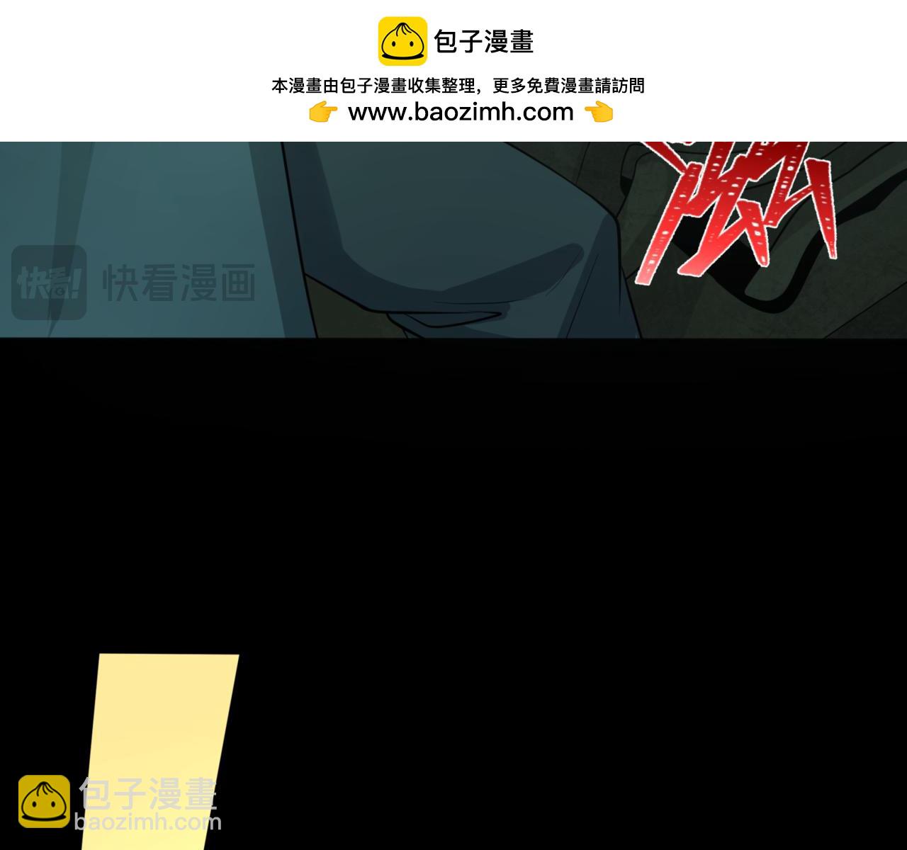 第302话 第十一层！19