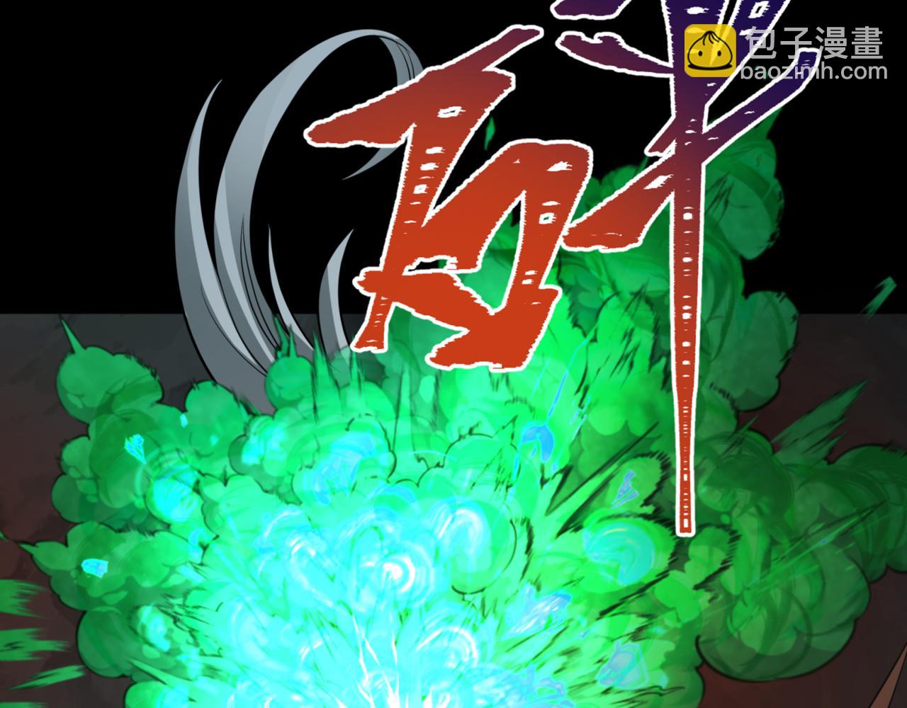 第302话 第十一层！29