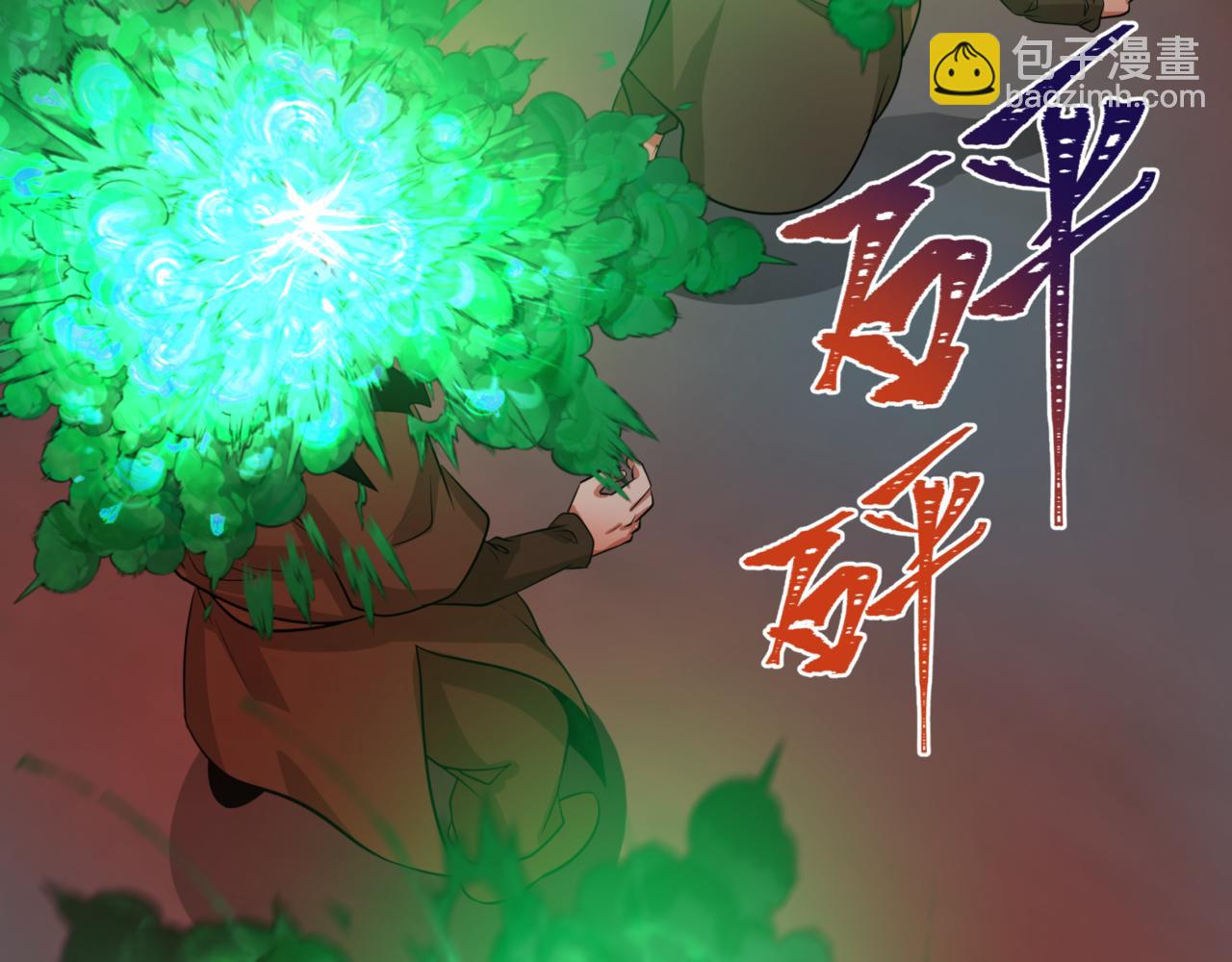 第302话 第十一层！34