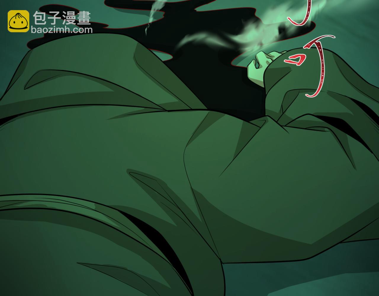 第302话 第十一层！38