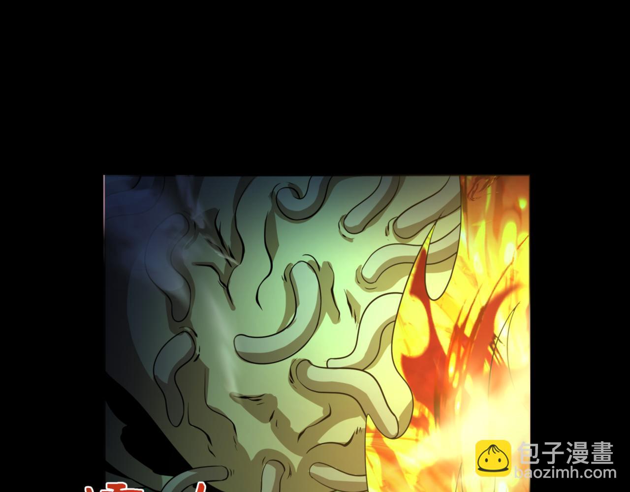 第302话 第十一层！40