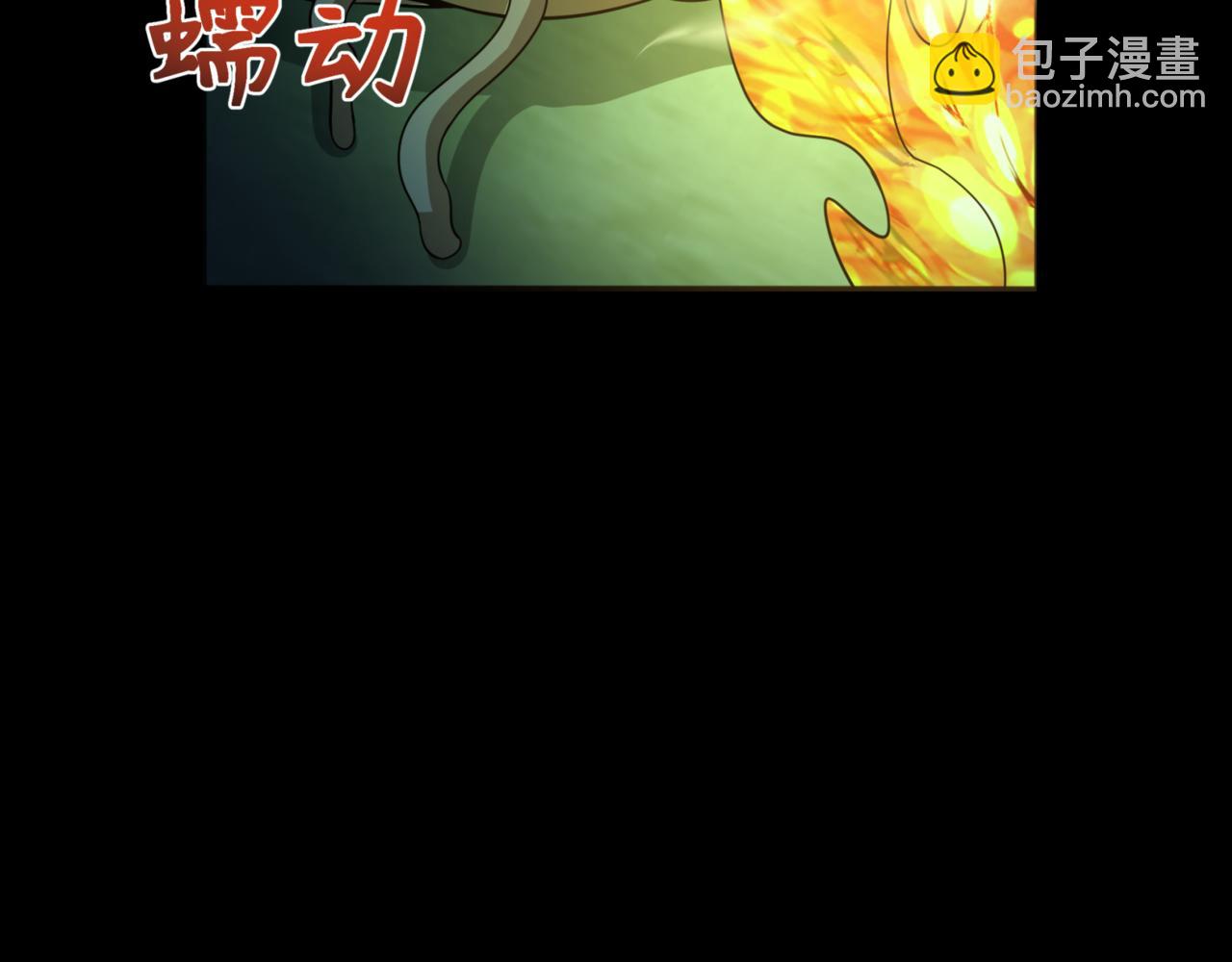 第302话 第十一层！41