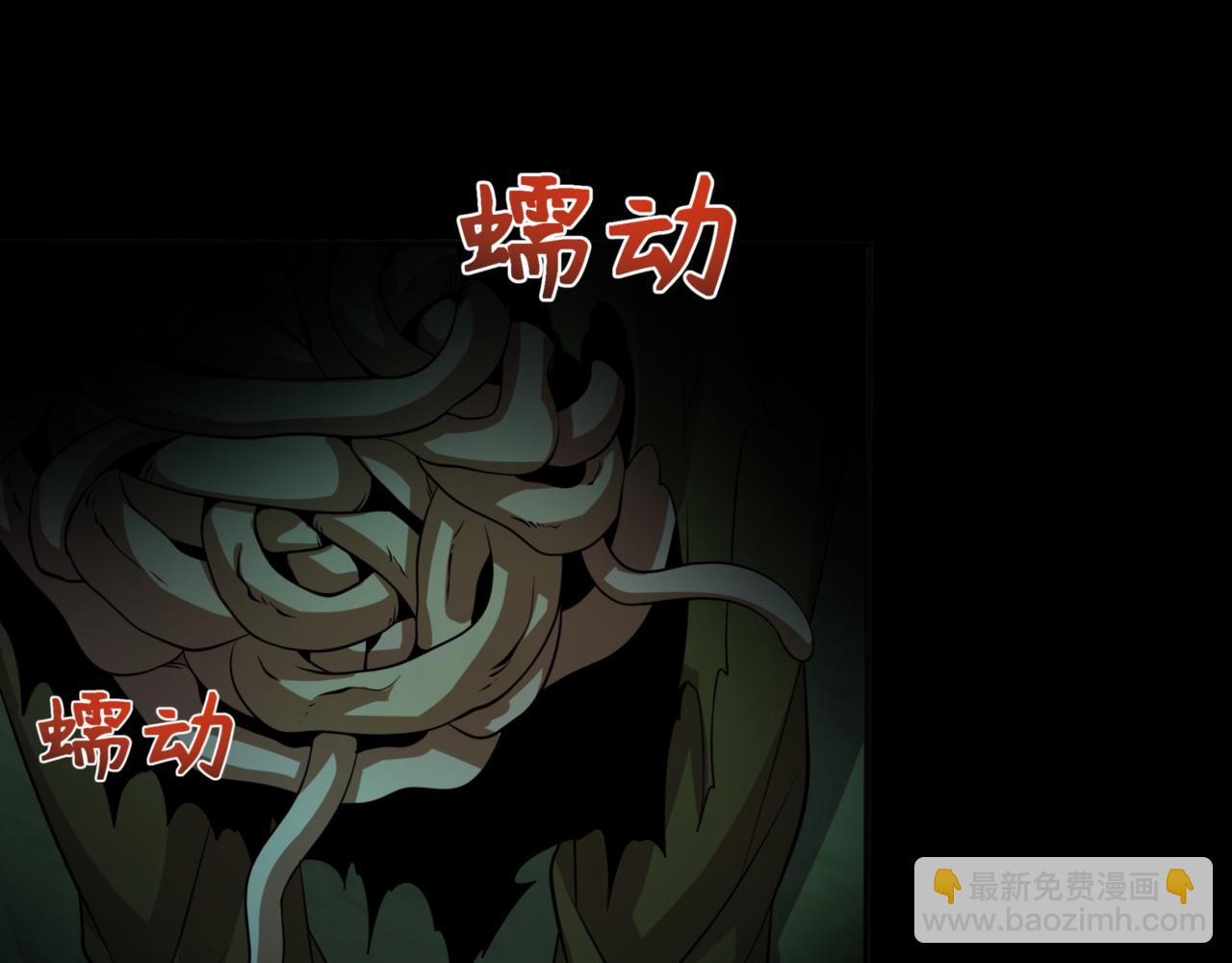 第302话 第十一层！42