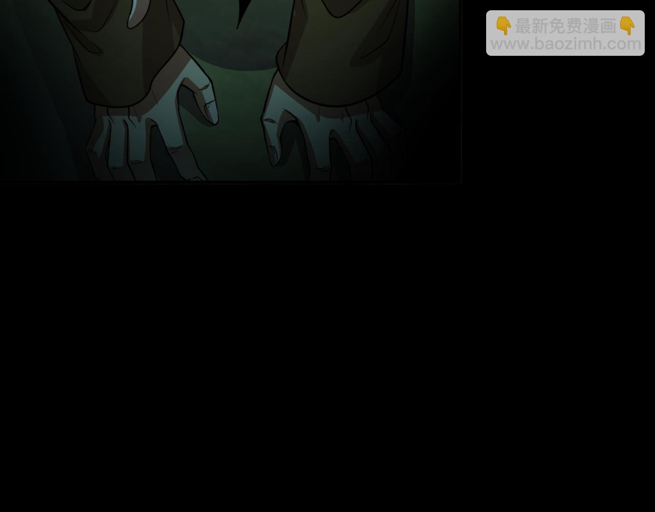 第302话 第十一层！43