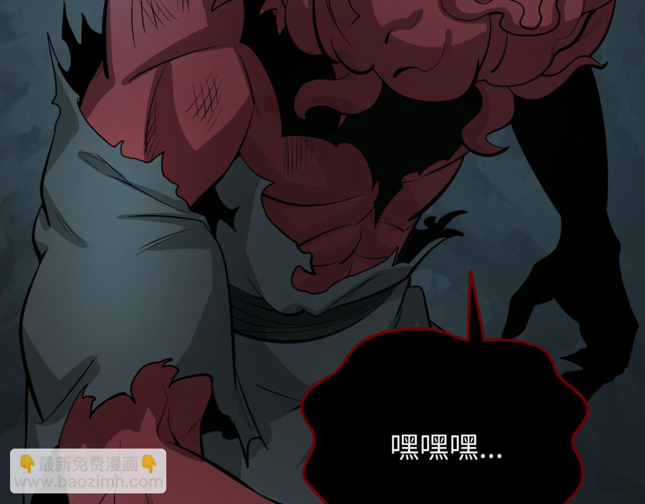 第302话 第十一层！46