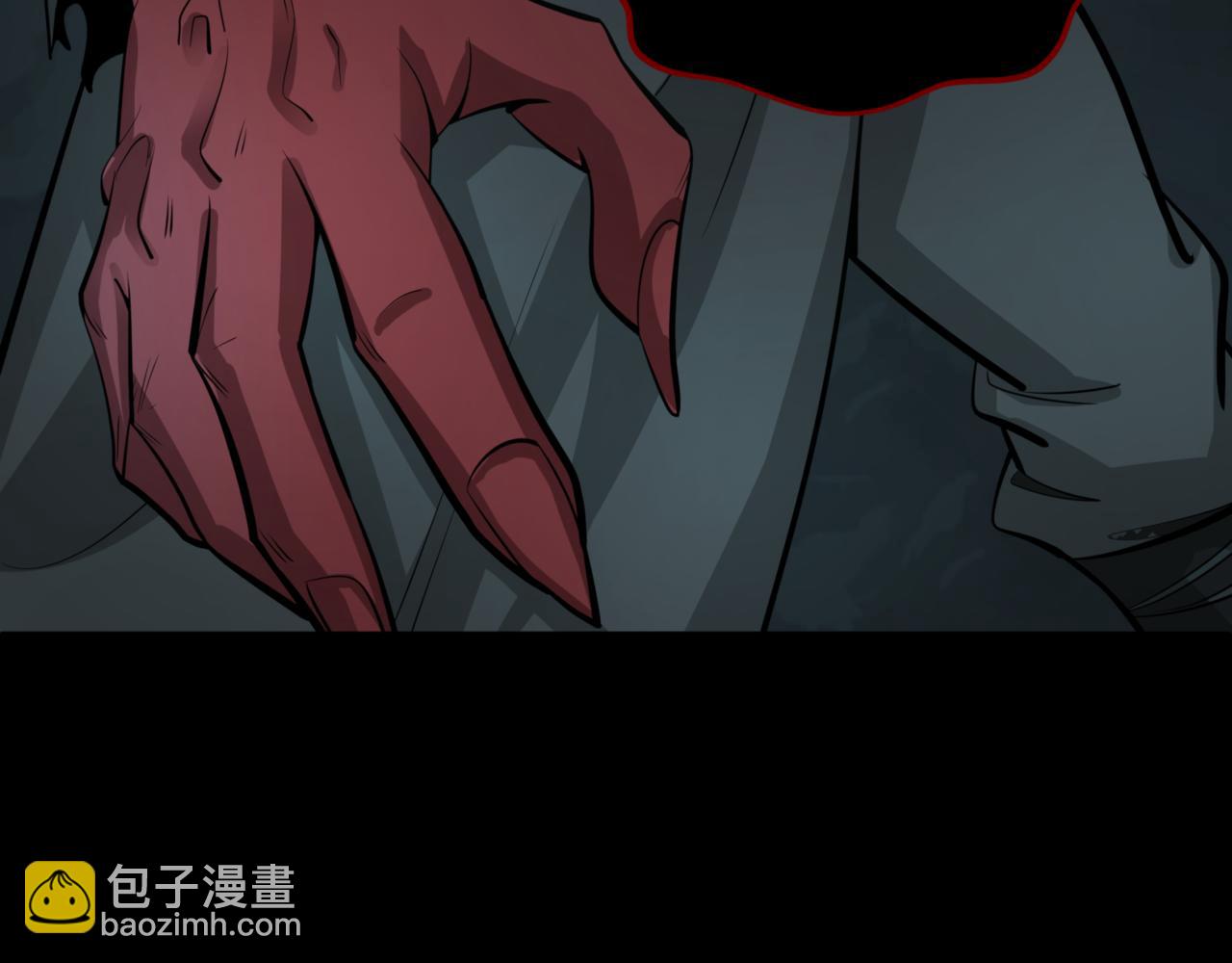 第302话 第十一层！47