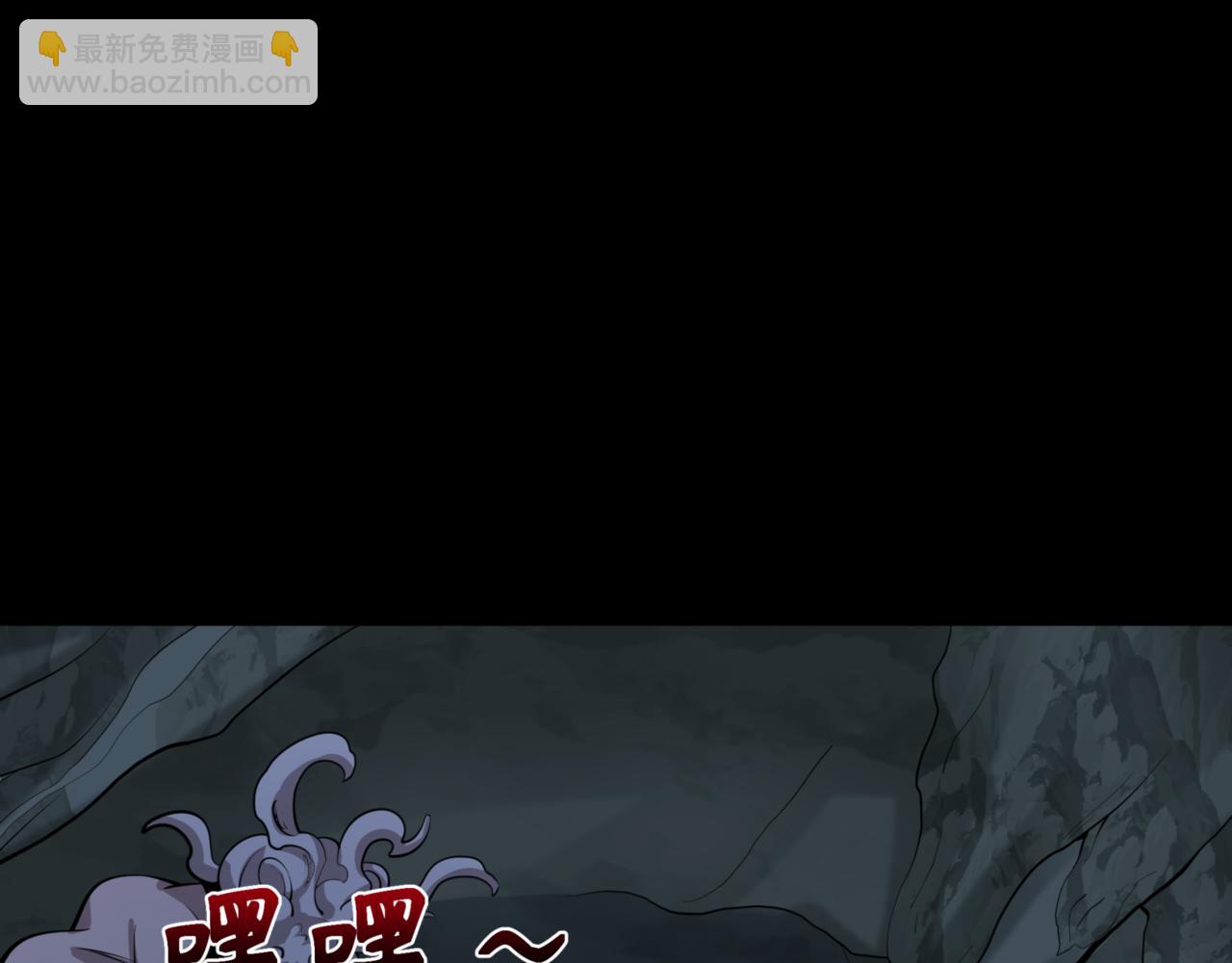 第302话 第十一层！48