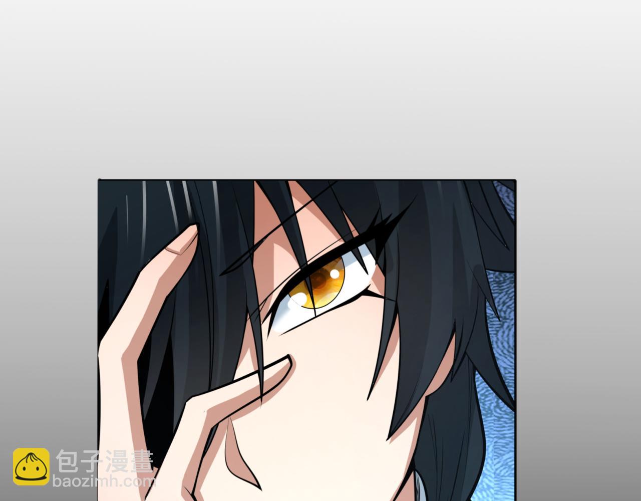 第302话 第十一层！5