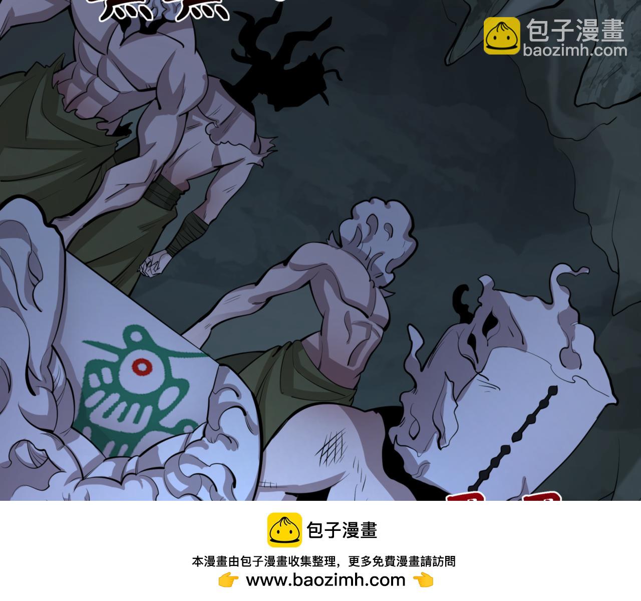 第302话 第十一层！53