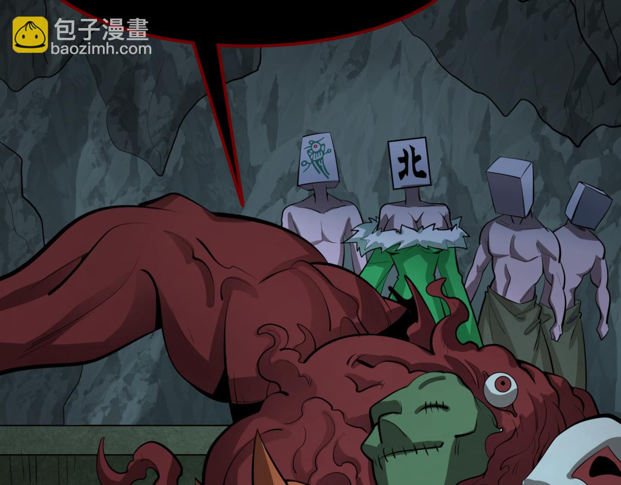 第302话 第十一层！57