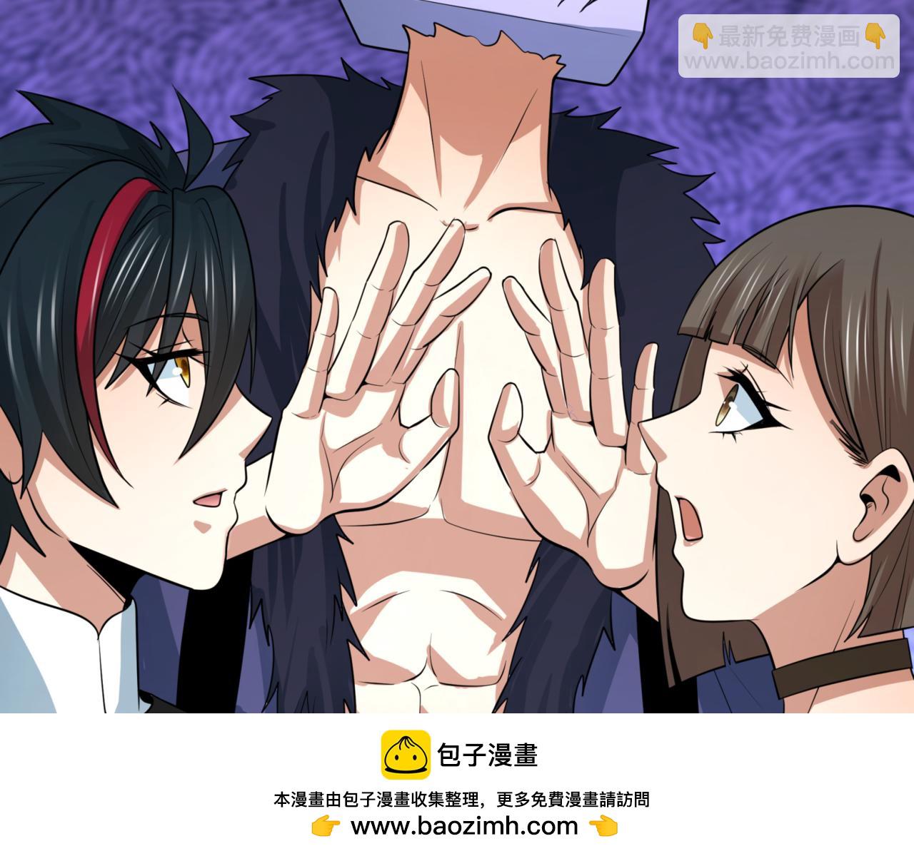 第302话 第十一层！77