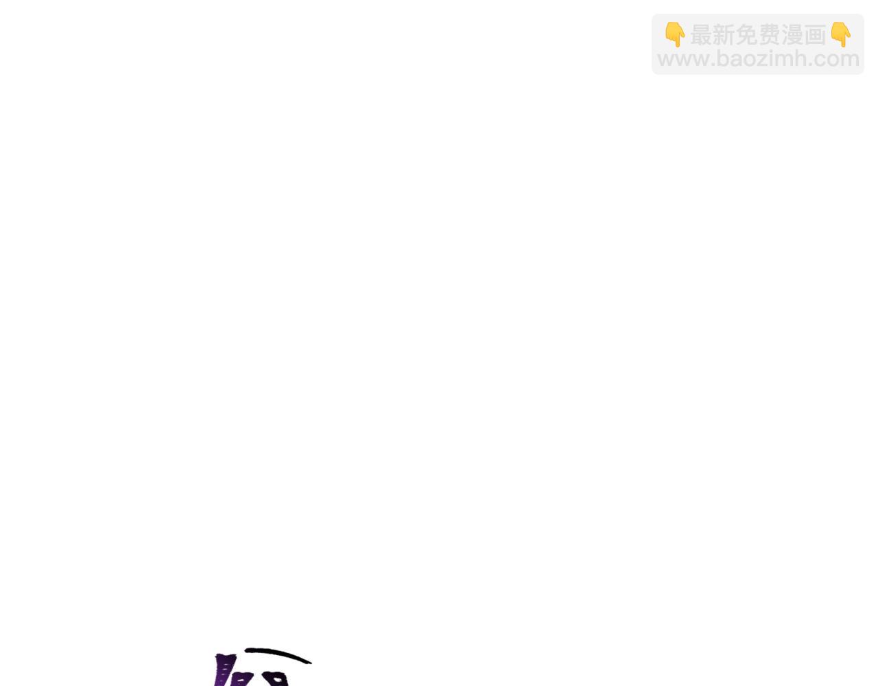 第302话 第十一层！89