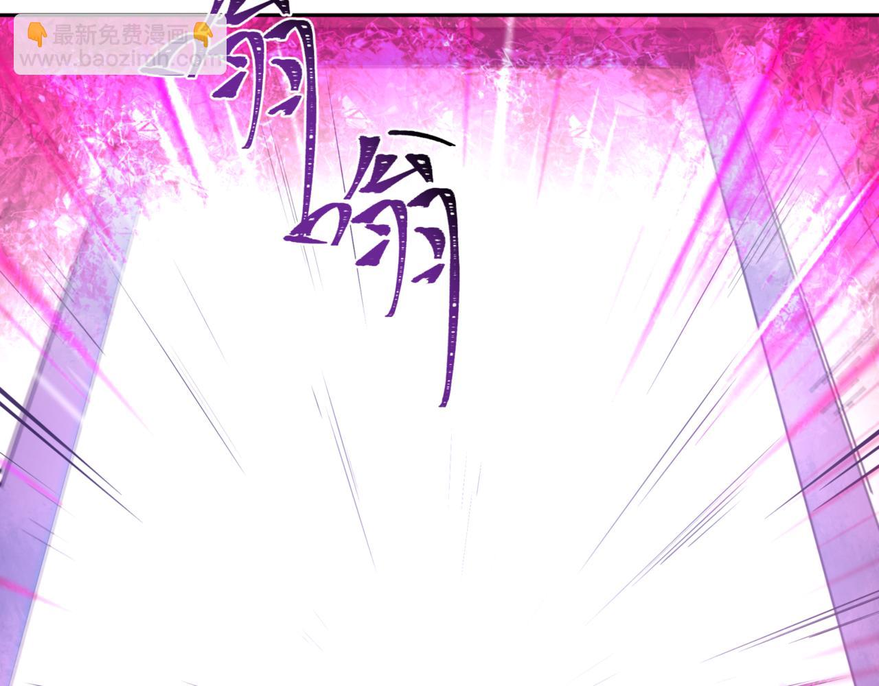 第302话 第十一层！90