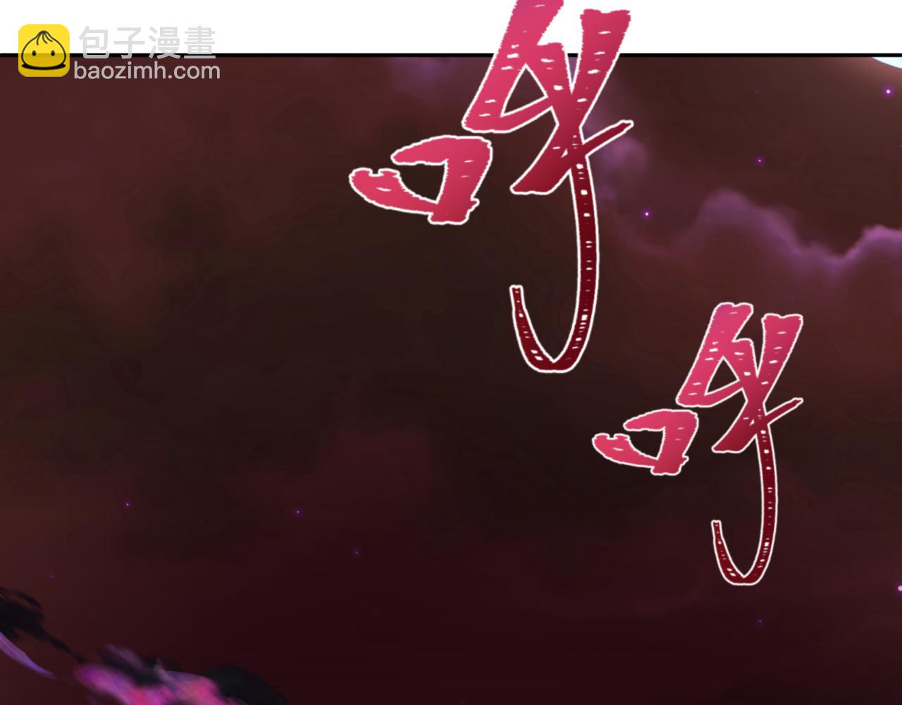 第302话 第十一层！94
