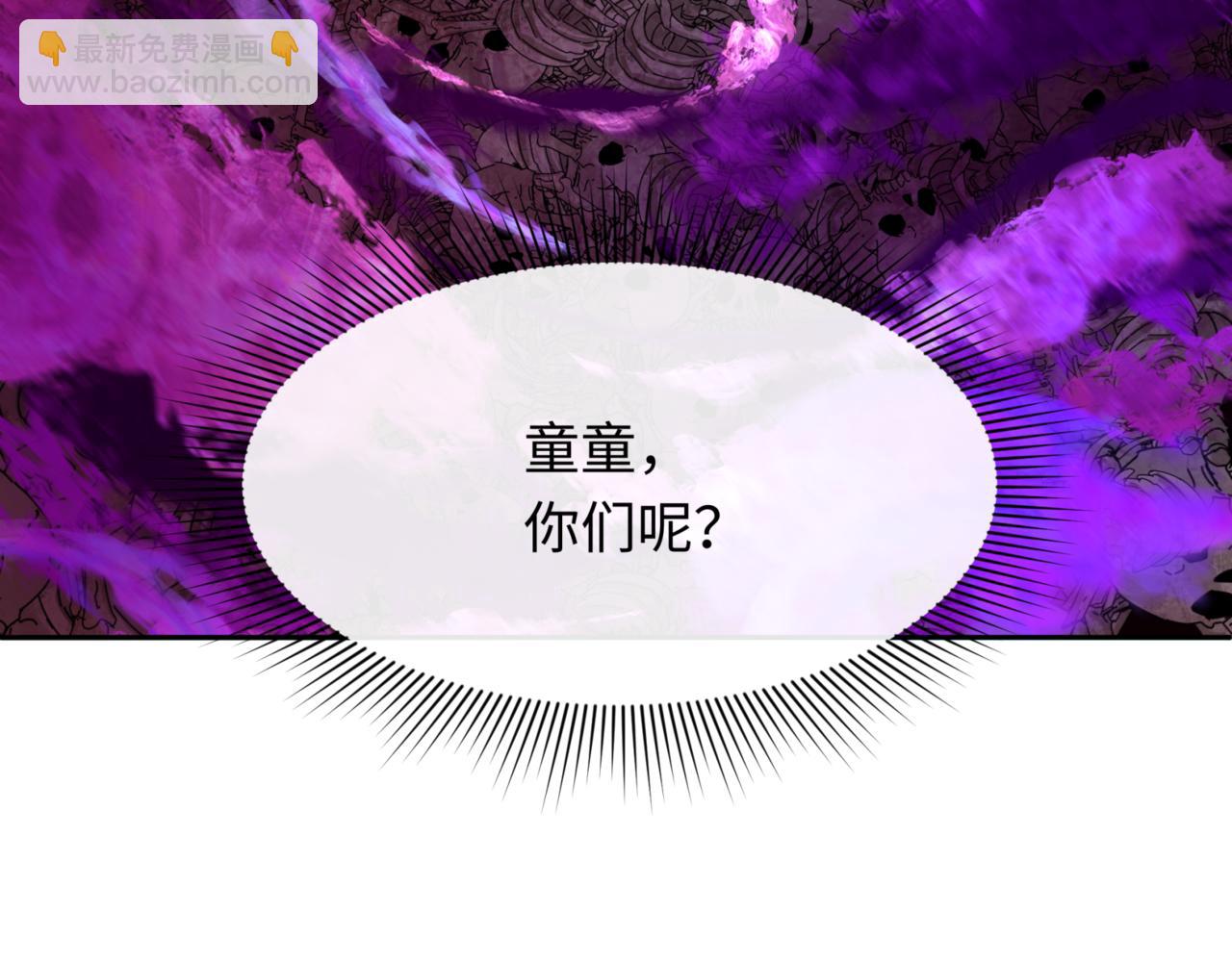 第302话 第十一层！99