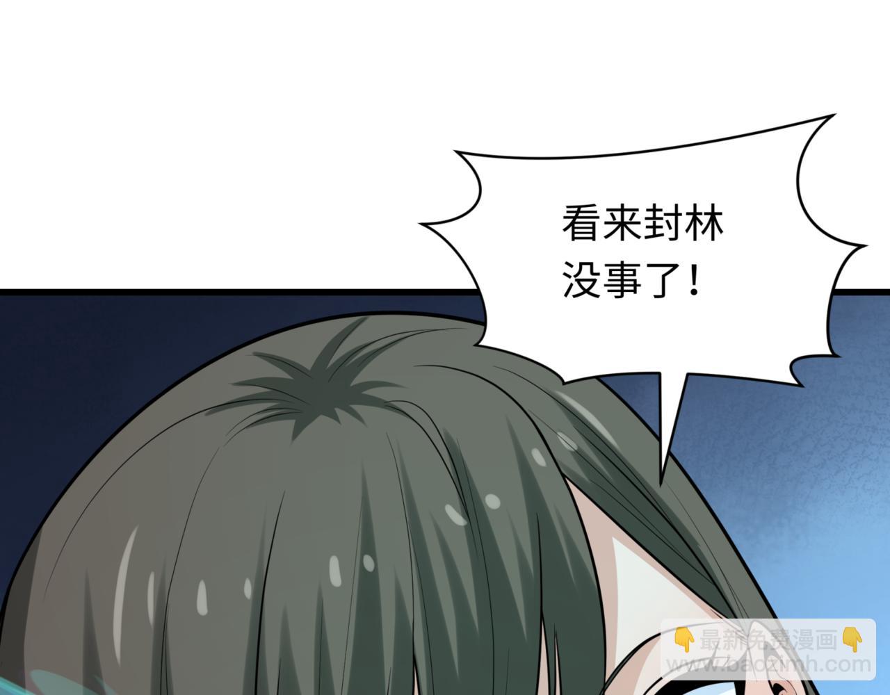 第303话 最终赌局！战棋模式！115