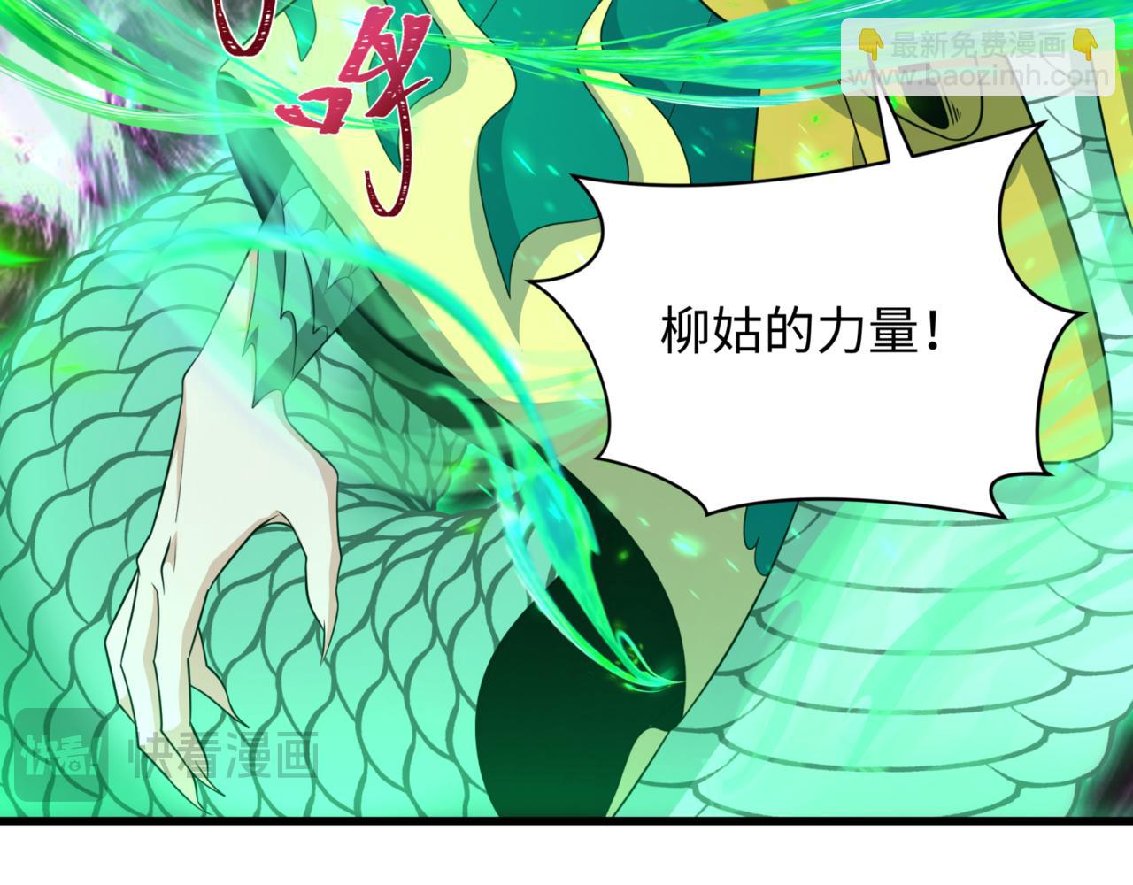 第303话 最终赌局！战棋模式！123
