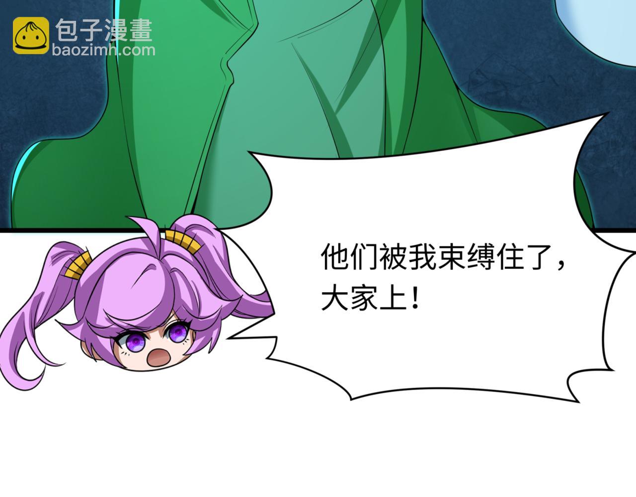 第303话 最终赌局！战棋模式！138