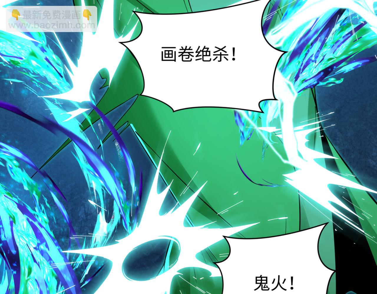 第303话 最终赌局！战棋模式！142