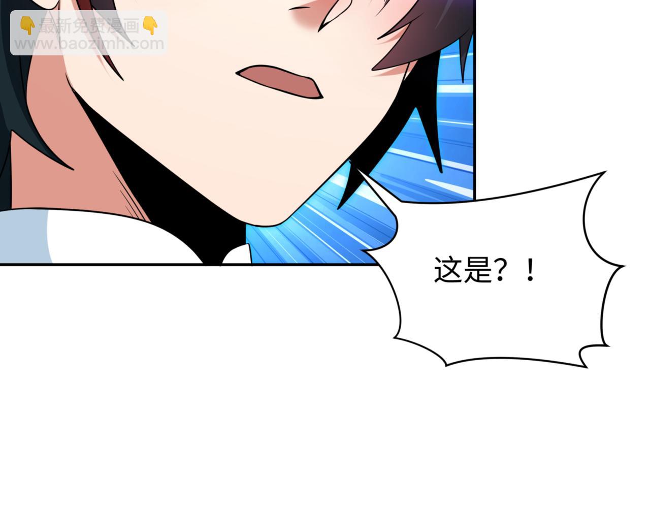 第303话 最终赌局！战棋模式！15