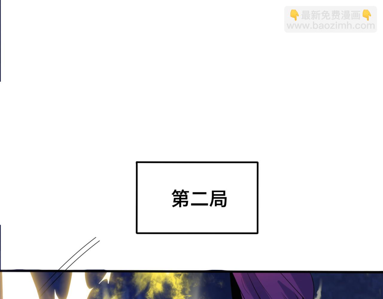 第303话 最终赌局！战棋模式！152