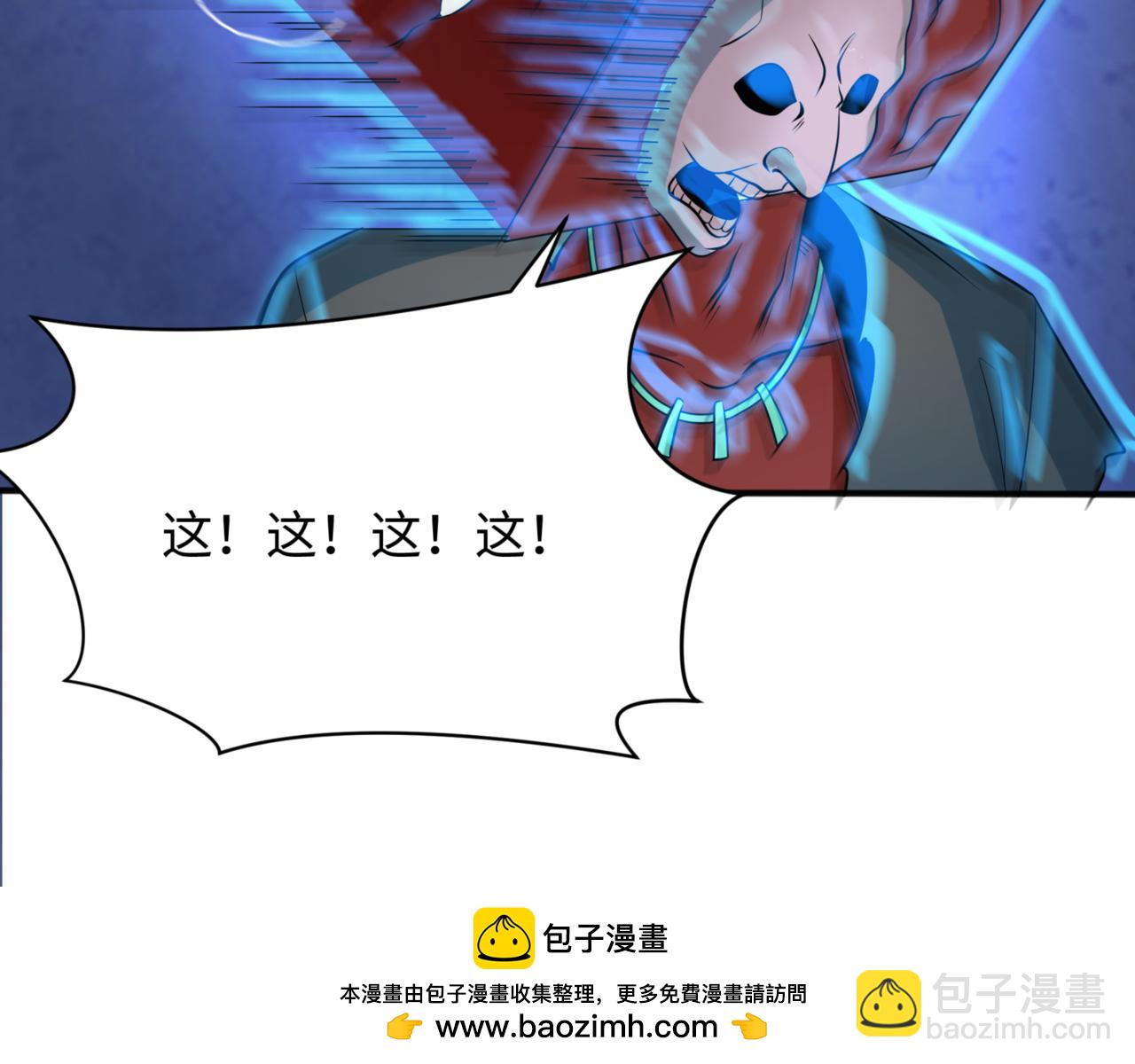 第303话 最终赌局！战棋模式！157